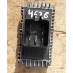 Блок Предохранит. Реле